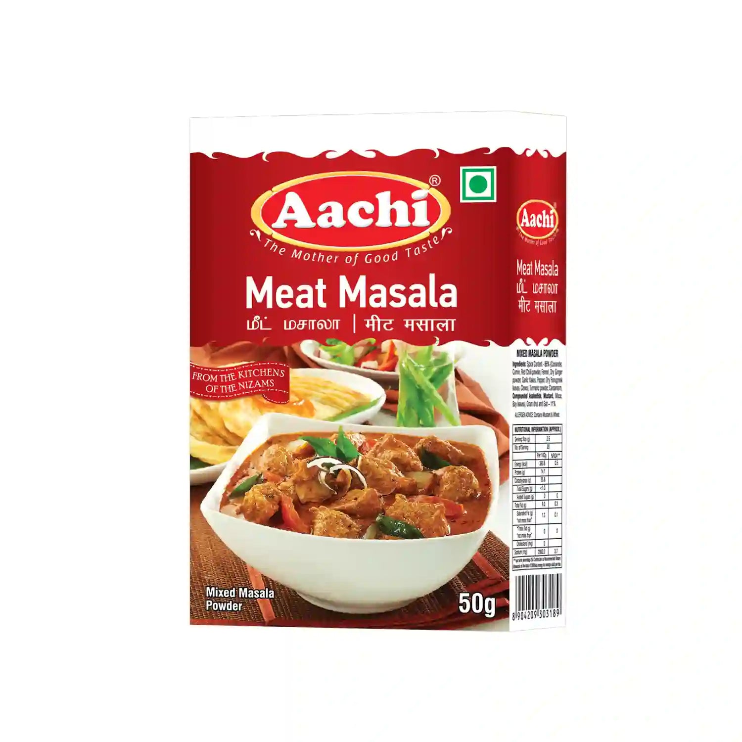Meat Masala